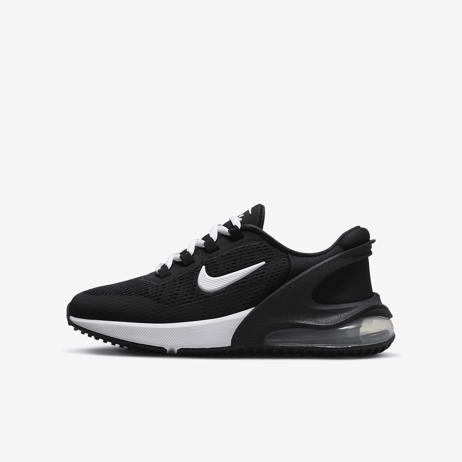 Originele Nike AIR MAX 270 kin - Nike Shoes Air Max 270 recensie en prijs